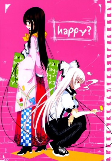 Joven Happy? – Touhou Project