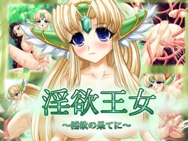 Girl On Girl Inyoku Oujo – Final Fantasy Vii Seiken Densetsu 3