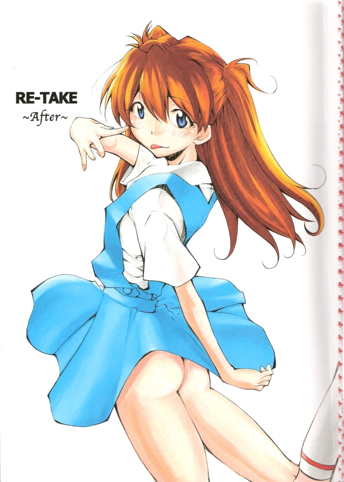 (C71) [Studio Kimigabuchi (Kimimaru)] RE-TAKE ~After~ (Neon Genesis Evangelion) [Spanish] [Mighty Mouse + Klasnic]