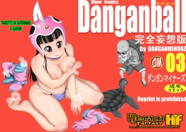 Gay Bareback Danganball Kanzen Mousou Han 03 – Dragon Ball