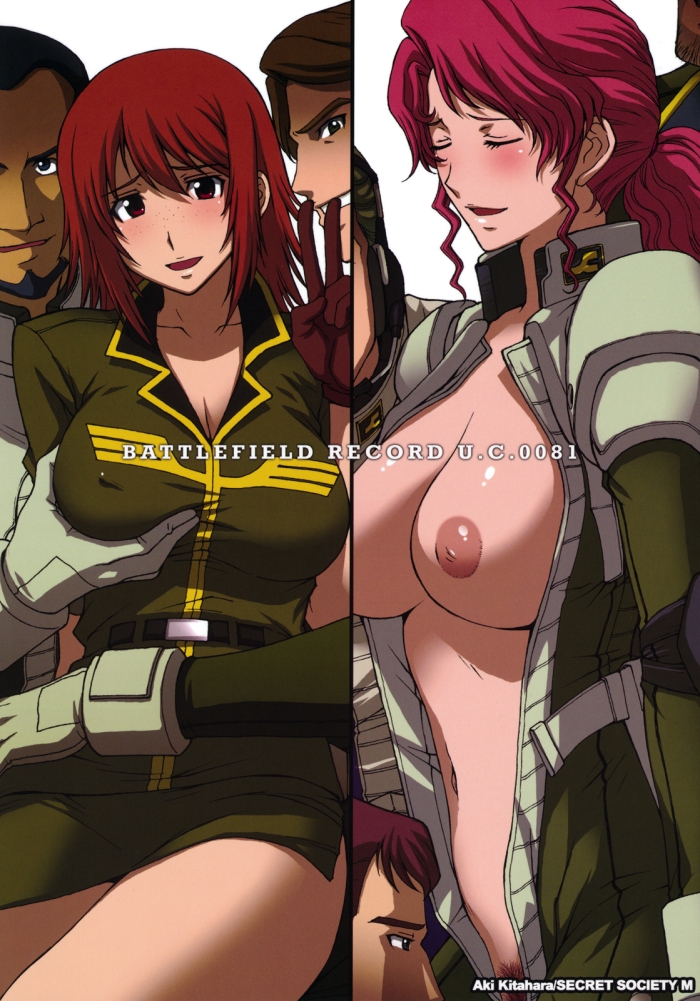 Gay Bus ZEON LostWarChronicles "Invisible Knights No Nichijou" & "Elran Kanraku." - Mobile Suit Gundam Lost War Chronicles 4some