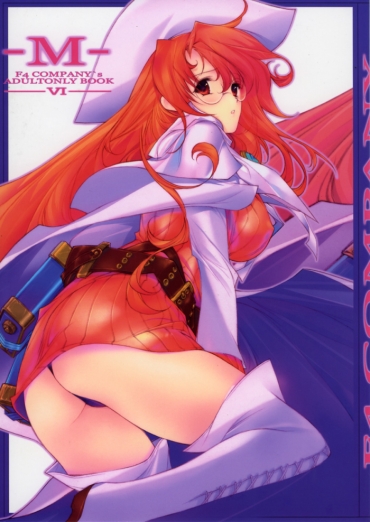 Tgirl M  F4 COMPANY'S ADULT ONLY BOOK VI – Summon Night