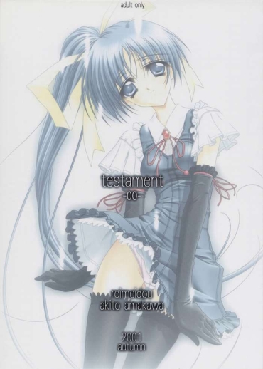 Culito Testament 00 – With You Pick Up