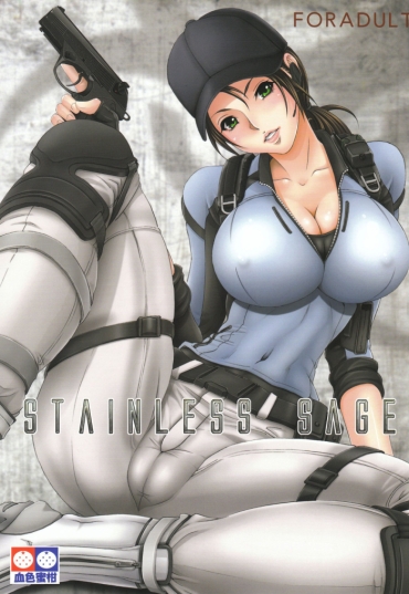 (C79) [Kesshoku Mikan (Anzu, Ume)] Stainless Sage (Resident Evil) [English]