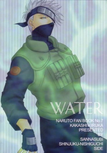 Francaise Sannasubi 7   Water – Naruto
