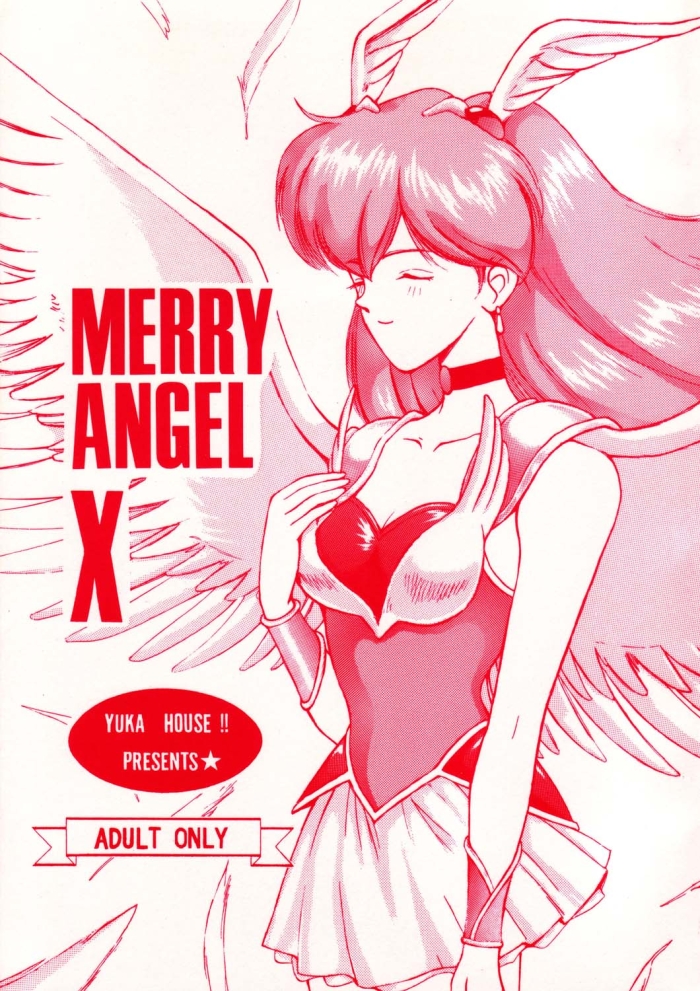 Cdmx MERRY ANGEL X - Wedding Peach Hand