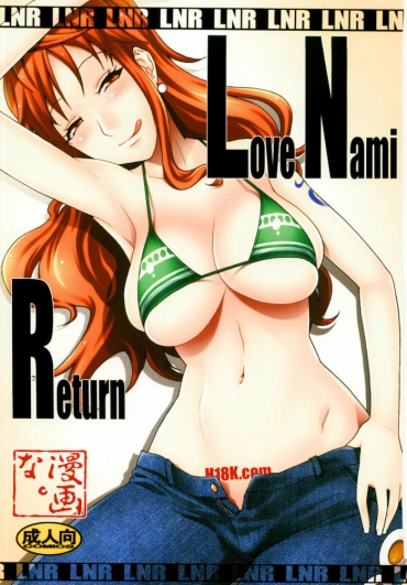 Double Love Nami Return | LNR – One Piece Nice Tits