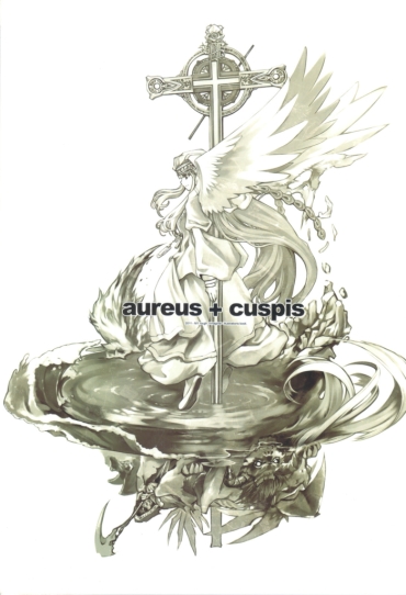 (COMIC1☆5) [MinusArtWorks (Hiiro Yuki)] Aureus + Cuspis