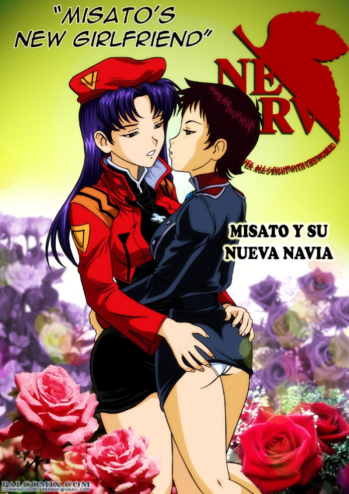 Group Misato's New Girlfriend - Neon Genesis Evangelion Australian