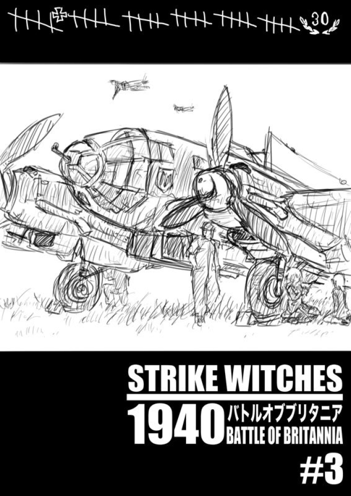 Public SW1940第３話「エース・ハイ・マーチ」 - Strike Witches
