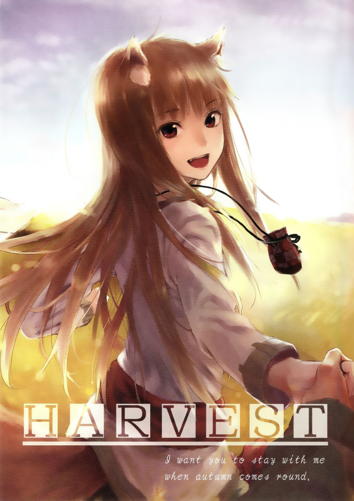 Costume Harvest - Spice And Wolf Nasty Free Porn