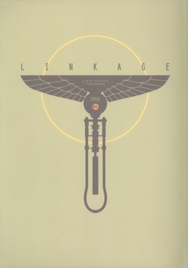 The LINKAGE – Last Exile Dancing