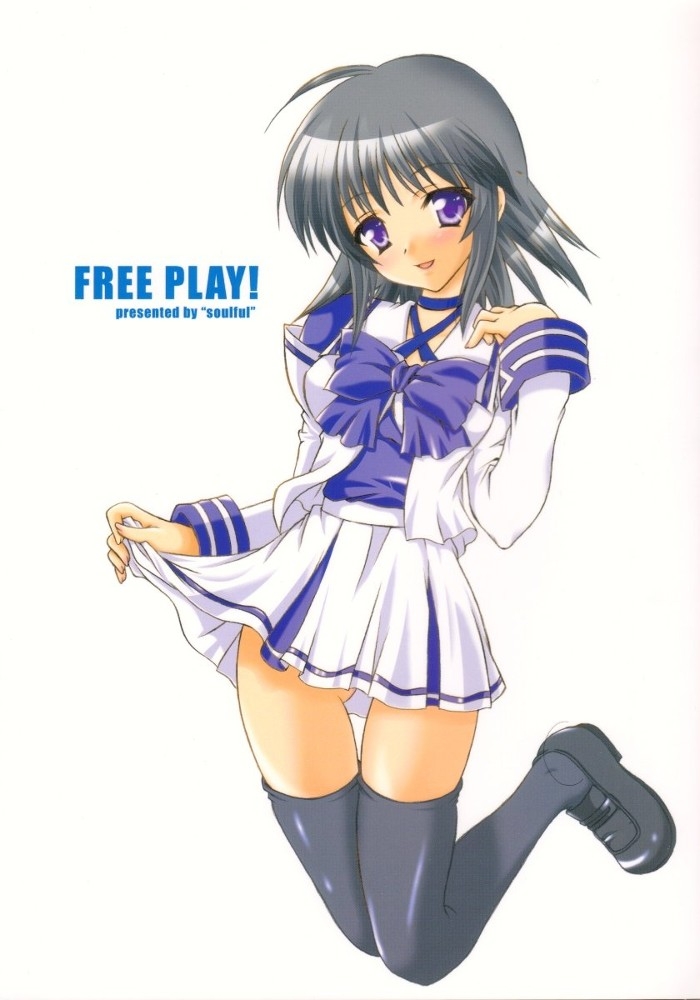 (SC34) [Tamashii MAX (Nanami Ayane)] FREE PLAY (Muv-Luv)