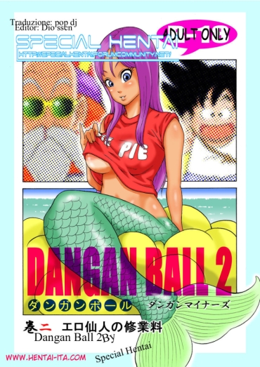 Tiny Dangan Ball 2 – Dragon Ball
