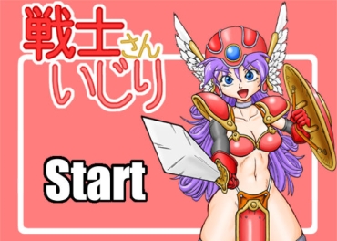 Private Sex Senshi San Ijiri – Dragon Quest Iii