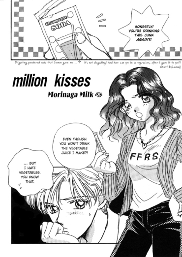 [Morinaga Milk] Million Kisses (Bishoujo Senshi Sailor Moon)