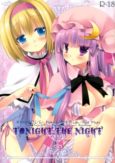 Threesome Tonight The Night – Touhou Project