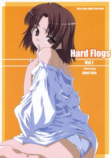 Police Hard Flogs Vol.1 – Fate Stay Night Thick