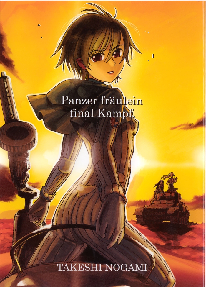 (C68)[Firstspear] Panzerfraulein Final Kamp