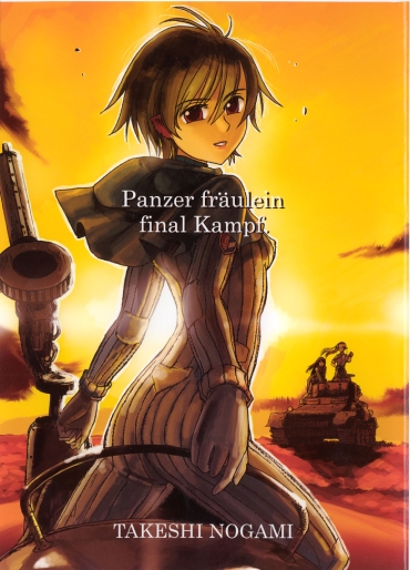 Hardcore Fuck Panzerfraulein Final Kamp
