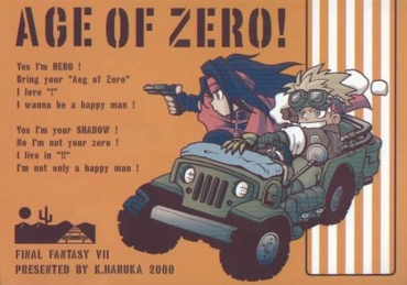 Boob Age Of Zero – Final Fantasy Vii