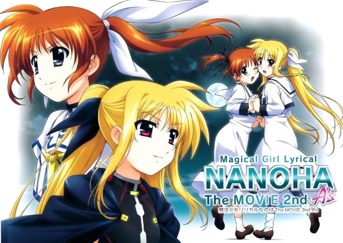 Virtual Magical Girl Lyrical NANOHA The MOVIE 2nd A's Official Guidebook - Mahou Shoujo Lyrical Nanoha Three Some