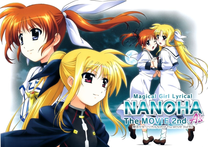 Lez Hardcore Magical Girl Lyrical NANOHA The MOVIE 2nd A's Official Guidebook - Mahou Shoujo Lyrical Nanoha Free Porn Amateur