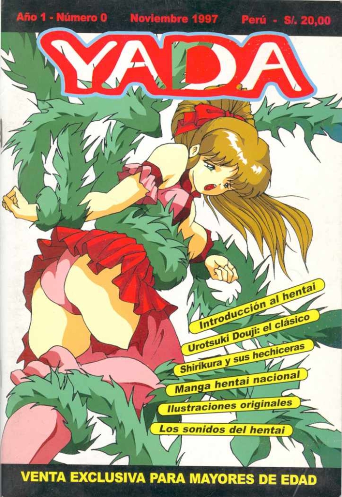 Brunette Magazine Yada 0 - Dragon Ball Ranma 12