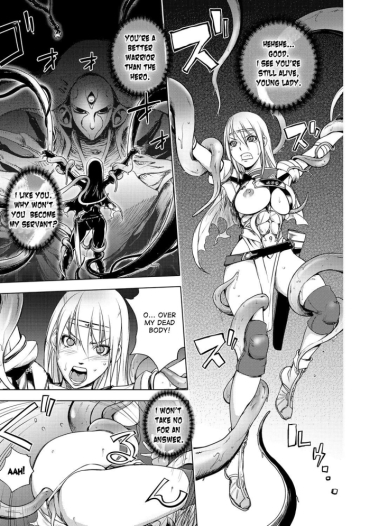 People Having Sex The Three Heroes’ Adventures Ch. 4 – Black Knight Story  Whores