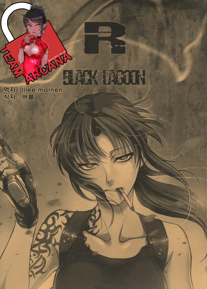 (C83) [TEX-MEX (Red Bear)] R Of Blacklagoon. (Black Lagoon) [Korean] [Team Arcana]