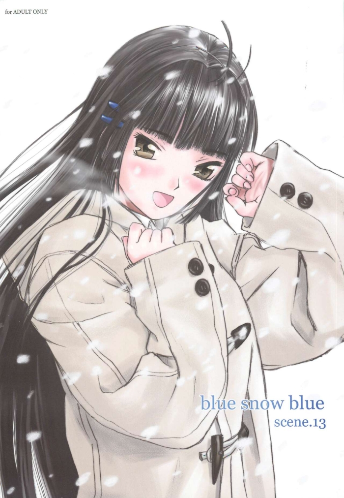 Pale Blue Snow Blue Scene.13 - In White