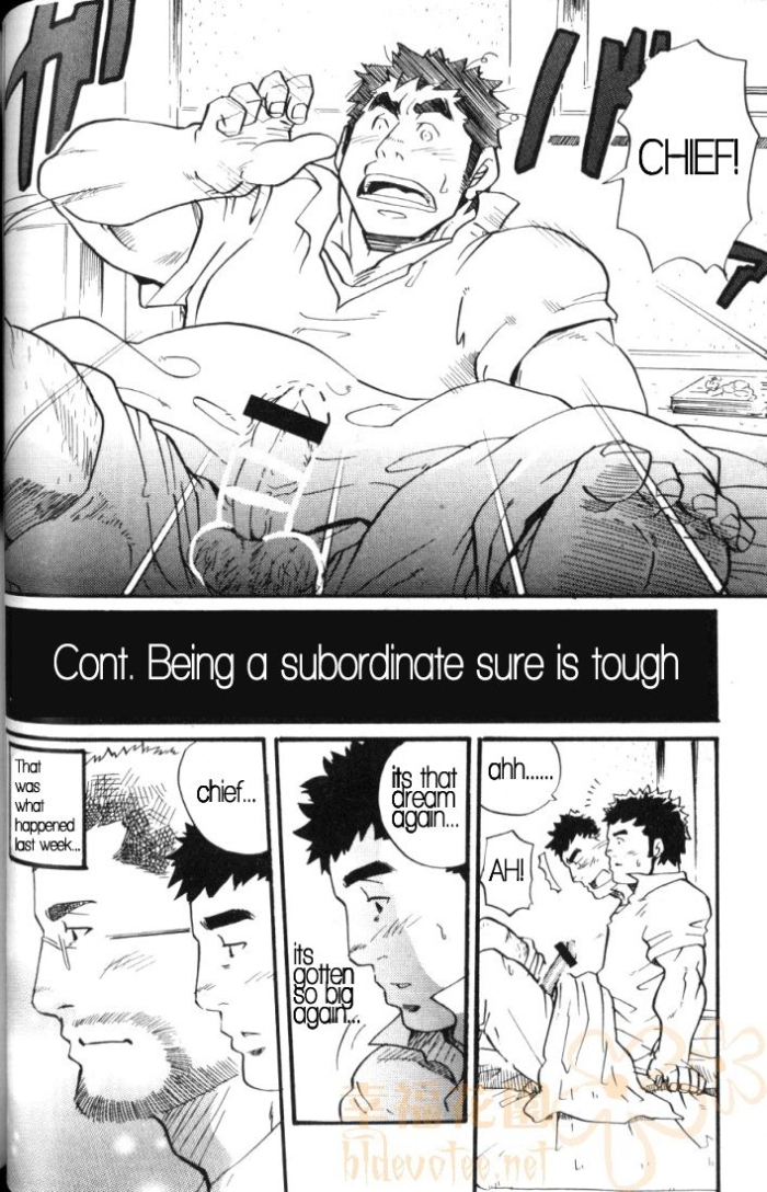 [Takeshi Matsu] Being A Subordinate Is Tiring!! (Part 2) [English]