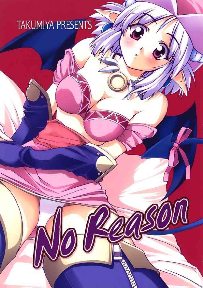 Nurse No Reason - Original Twink