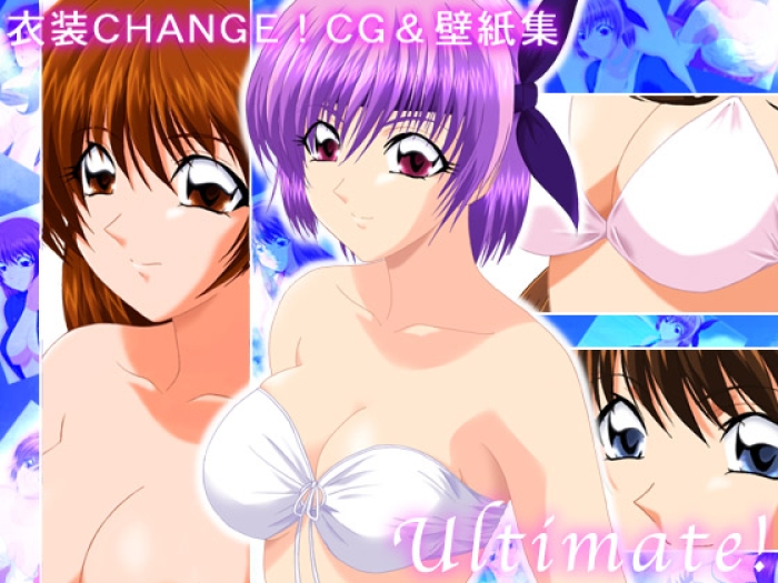Girlsfucking Ishou CANGE! CG & Kabegami Shuu Ultimate! - Dead Or Alive Celebrities