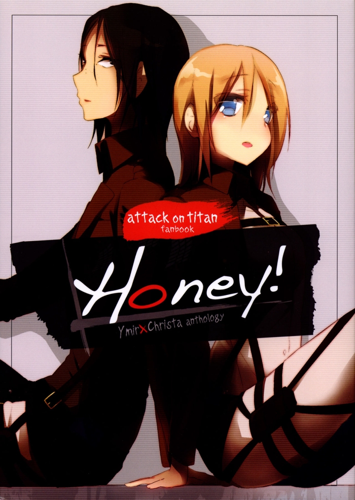 (C85) [Komorebitei (Various)] Honey! ~ Yumikuri Anthology~ (Shingeki No Kyojin)