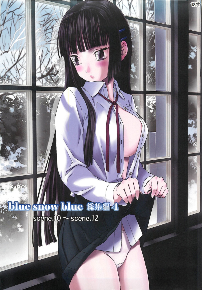 Ngentot Blue Snow Blue Shoushuu Hen 4 Scene.10～scene.12 - In White Bedroom