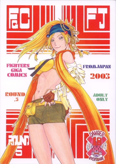 Clothed Fighters Giga Comics Round 5 – Bloody Roar Final Fantasy Final Fantasy X 2 Final Fantasy Xi