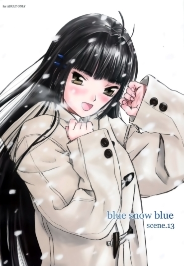 Imvu Blue Snow Blue Scene.13 – In White