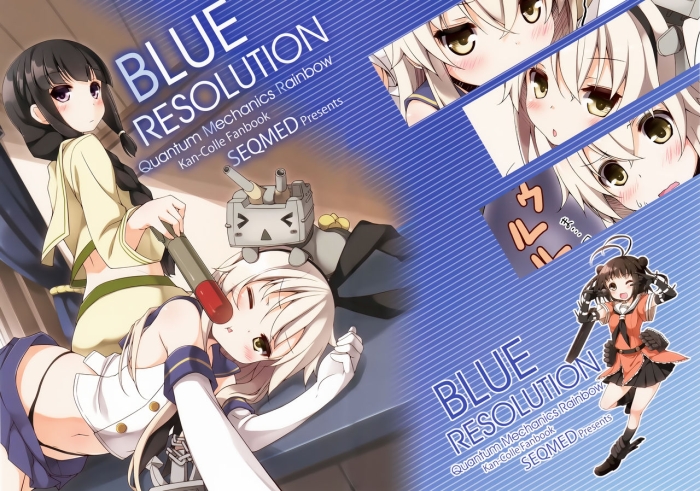 Hunk Blue Resolution - Kantai Collection