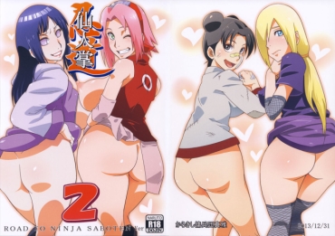 Glamcore Saboten Nindou 2 – Naruto Sex Party