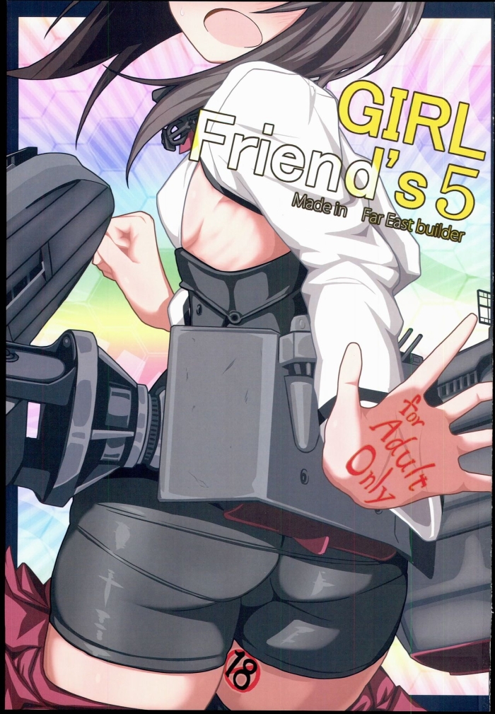 Latex GIRLFriend's 5 - Kantai Collection Eat