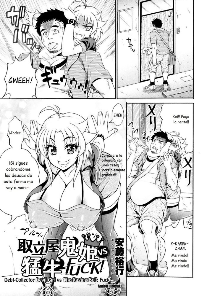 [Andou Hiroyuki] Toritate-ya Onihime VS Mougyuu FUCK! (Comic Tenma 2013-10) [Spanish] [El-Jota]