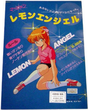 Finger Mahjong Lemon Angel – Lemon Angel Project Sex Party