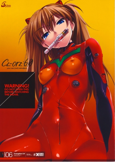 (C76) [Clesta (Cle Masahiro)] CL-orz 6.0 You Can (not) Advance. (Rebuild Of Evangelion) [Spanish] [Decensored]