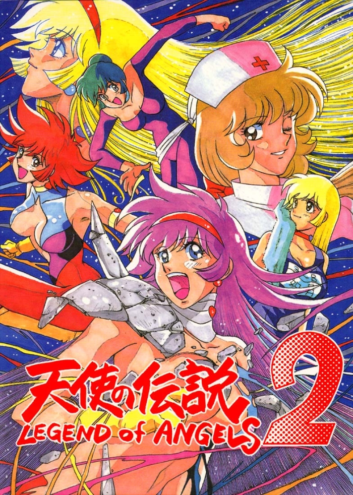 Macho Tenshi No Densetsu 2   LEGEND OF ANGELS 2 - Cutey Honey Hardcore Fuck