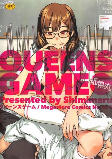 Petite Teenager QUEENS GAME Ch. 1 3
