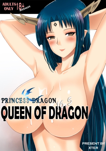 [Xter] Princess Dragon 16.5 Queen Of Dragon [Portuguese-BR]