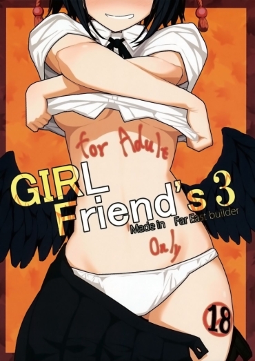 Colegiala GIRLFriend's 3 – Touhou Project Masturbando