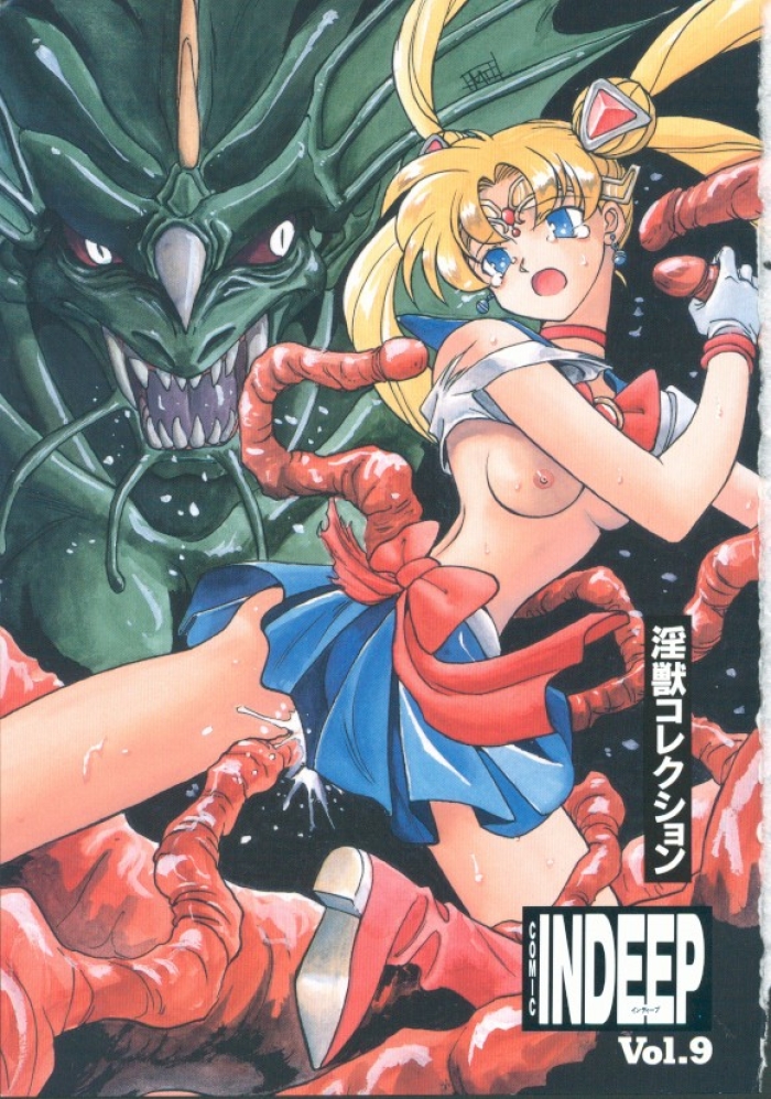 Horny Sluts INDEEP Vol. 9 - Sailor Moon