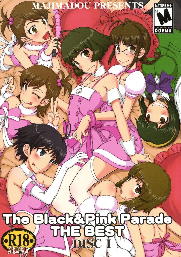 Ink The Black&Pink Parade THE BEST Disk1 - The Idolmaster Face